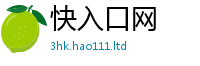 2025新澳门2025免费原料用2025新奥天天开好彩新奥好彩免费